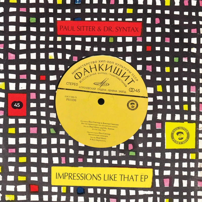 2026_05_11_3446659