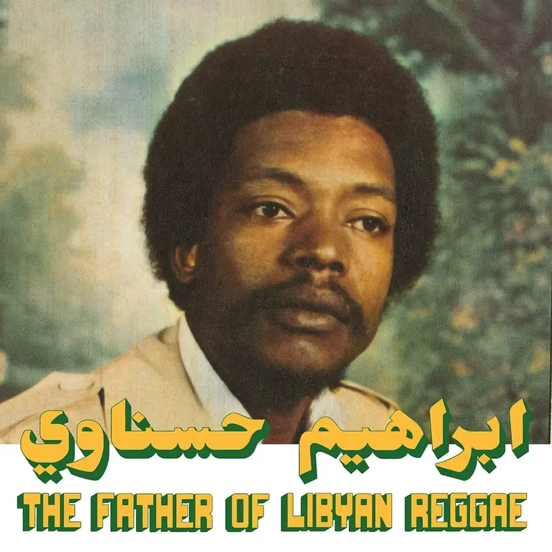strangerthanparadiserecords202605071226362726261