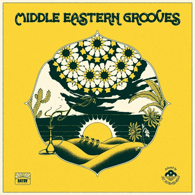 strangerthanparadiserecords202605071818002783162