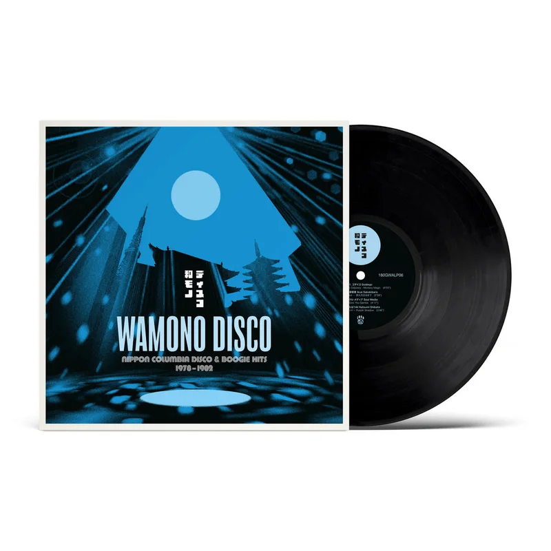 strangerthanparadiserecords202605071842432785523